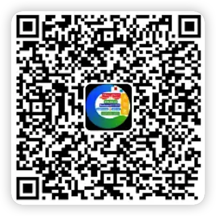 扫码联系大长老