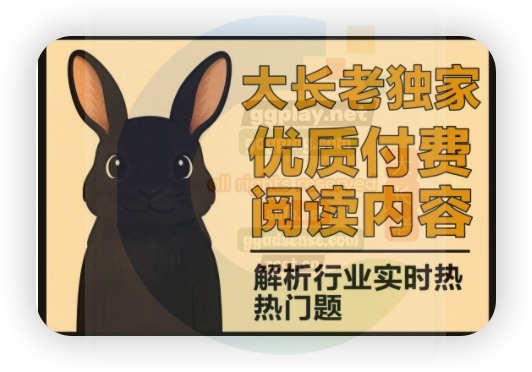 长老神预言！AdSense 2025新门槛全解析，四年前早说过的那些问题